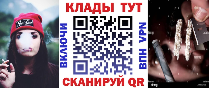Наркошоп купить Гашиш  АМФЕТАМИН  Меф  Юрьевец