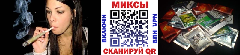 Купить закладки  Юрьевец  БУТИРАТ BDO 33% 