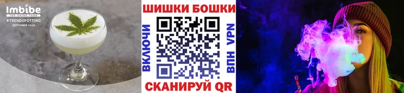 Еда ТГК конопля  Купить закладки  Юрьевец 