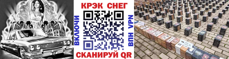 Купить  Юрьевец  COCAIN VHQ 