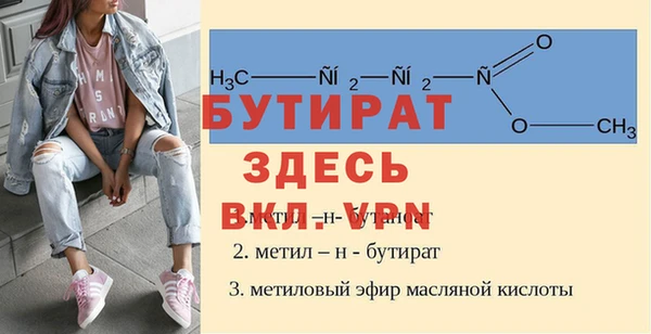 дмт Приозерск