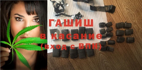 дмт Приозерск