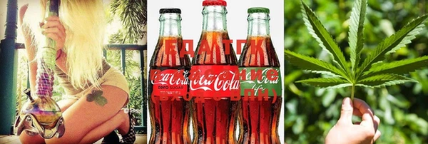 мефедрон мука Протвино