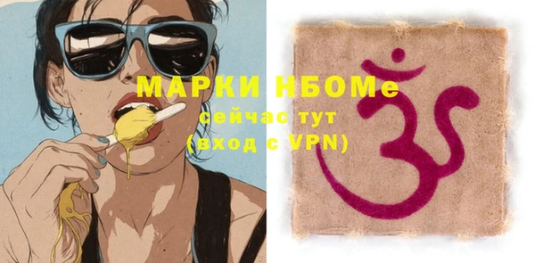 дмт Приозерск