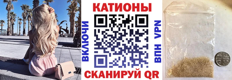 МЕФ мука  Купить где  Юрьевец 