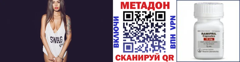 Купить  Юрьевец  Метадон мёд 