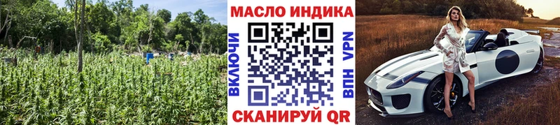 Дистиллят ТГК жижа  Купить где  Юрьевец 